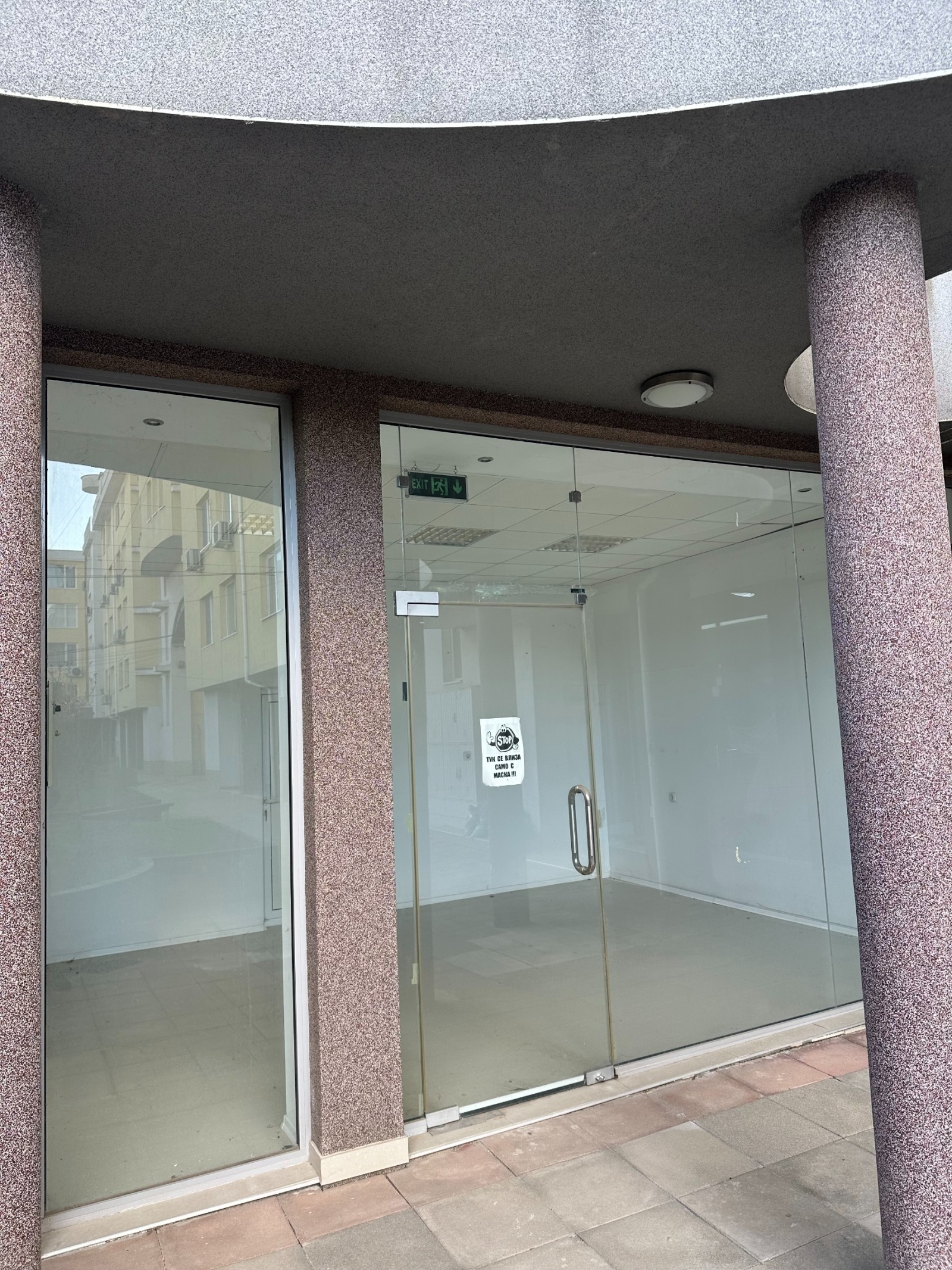 Продава ОФИС в град Пазарджик, Център