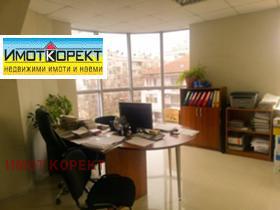 Продава ОФИС в град Пазарджик, Център