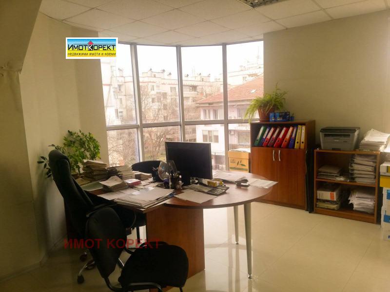 Продава ОФИС в град Пазарджик, Център