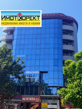 Продава ОФИС в град Пазарджик, Център