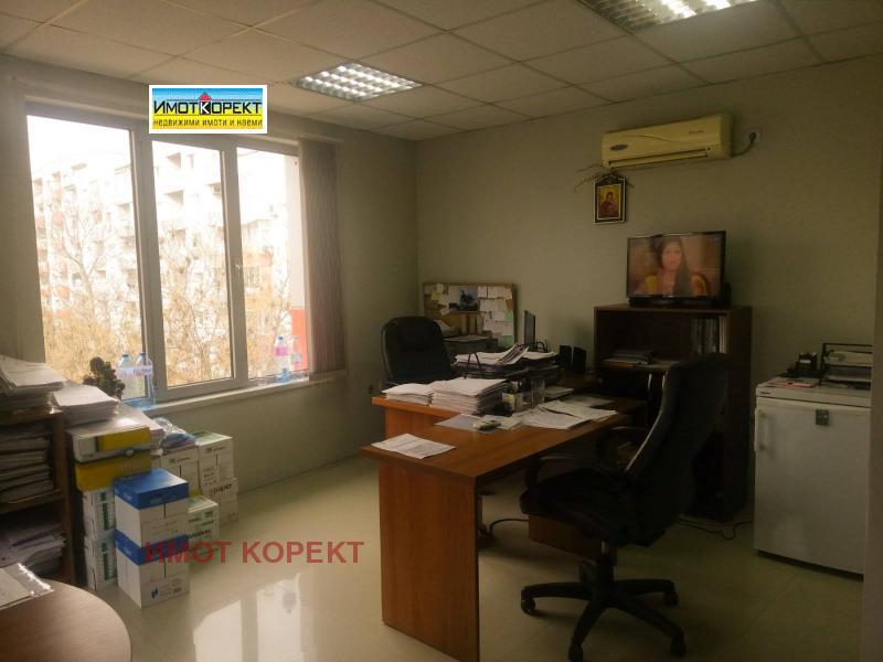 Продава ОФИС в град Пазарджик, Център