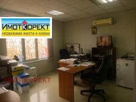 Продава ОФИС в град Пазарджик, Център