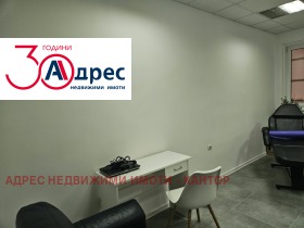Продава ОФИС в град Пазарджик, Център