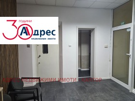 Продава ОФИС в град Пазарджик, Център