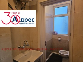 Продава ОФИС в град Пазарджик, Център