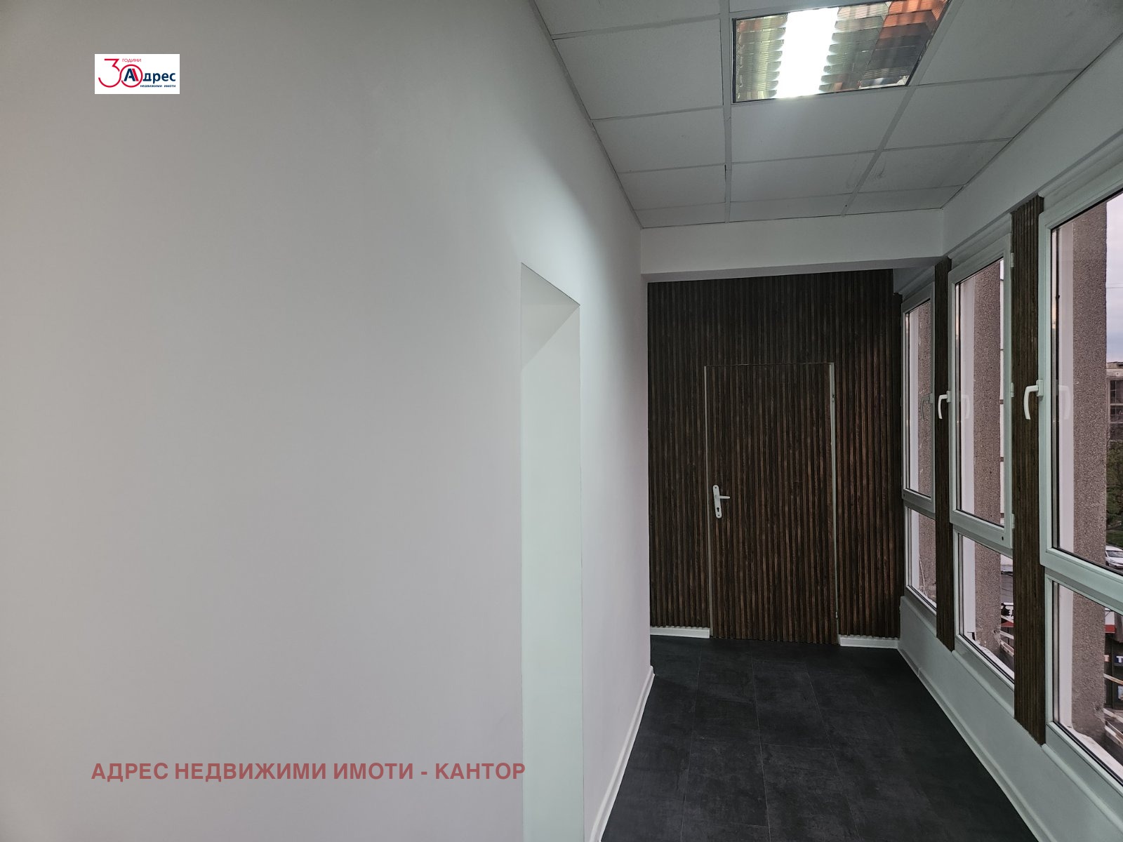 Продава ОФИС в град Пазарджик, Център