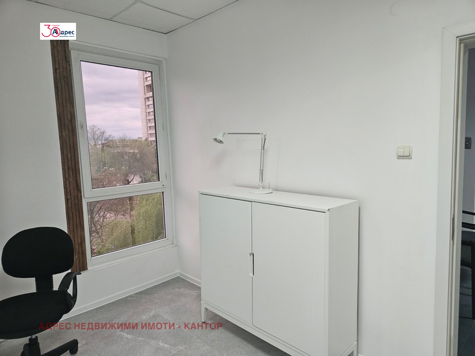 Продава ОФИС в град Пазарджик, Център