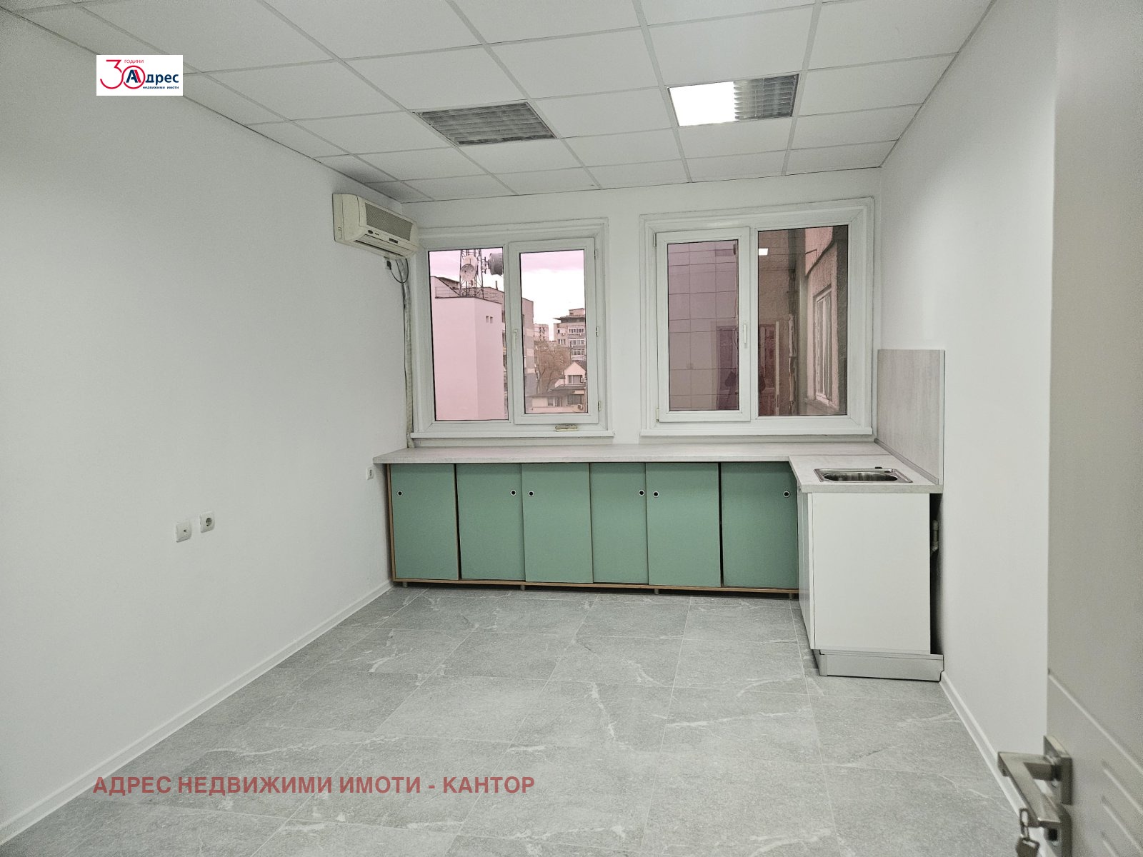 Продава ОФИС в град Пазарджик, Център