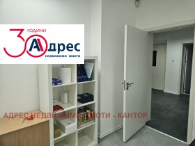 Продава ОФИС в град Пазарджик, Център