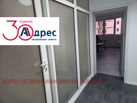 Продава ОФИС в град Пазарджик, Център