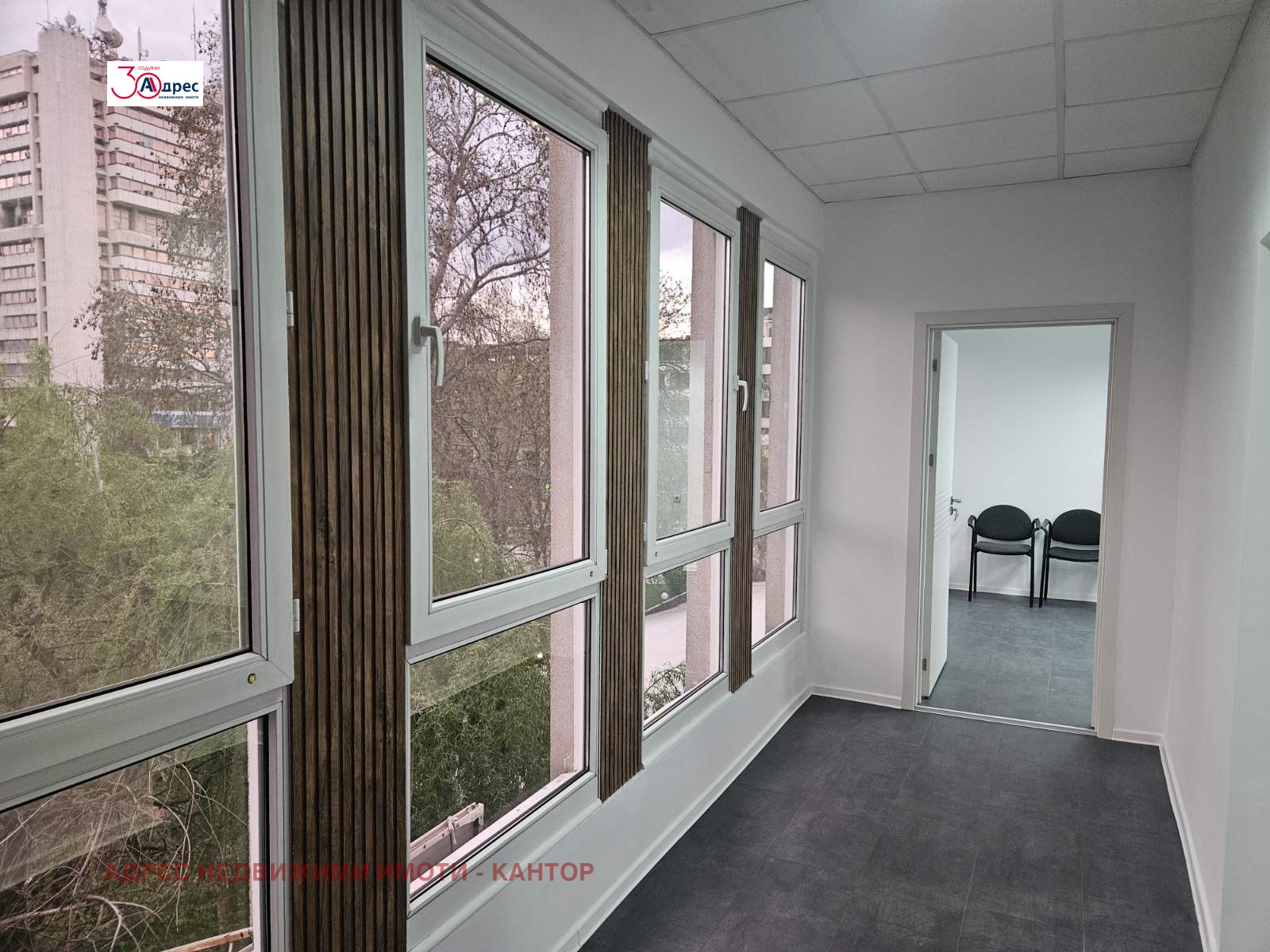 Продава ОФИС в град Пазарджик, Център