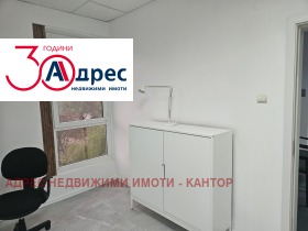 Продава ОФИС в град Пазарджик, Център
