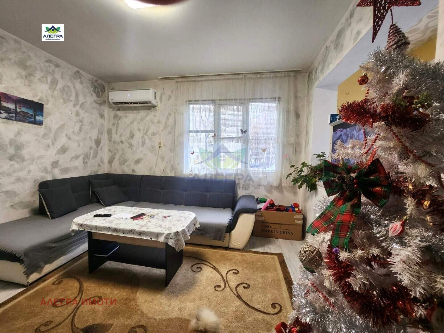Продава ЕТАЖ ОТ КЪЩА в град Пазарджик, Ставропол