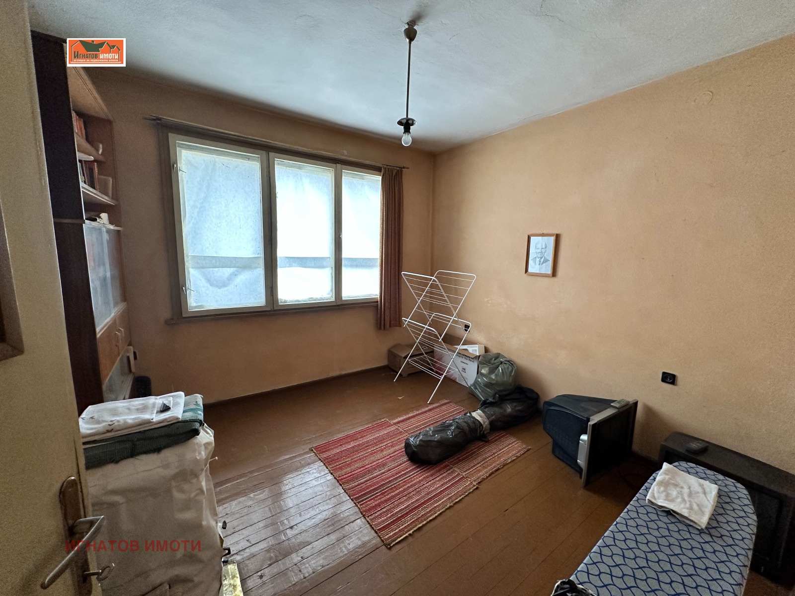 Продава ЕТАЖ ОТ КЪЩА в град Пазарджик, Център