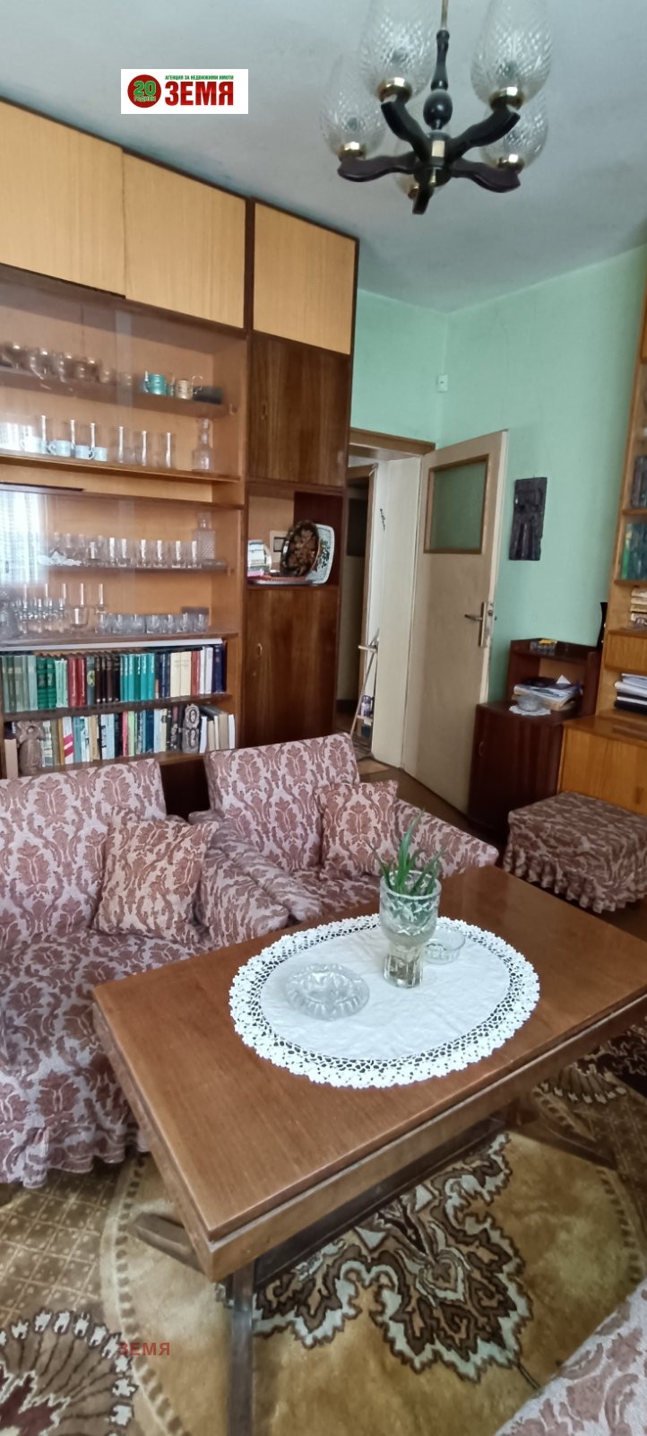 Продава ЕТАЖ ОТ КЪЩА в град Пазарджик, Център