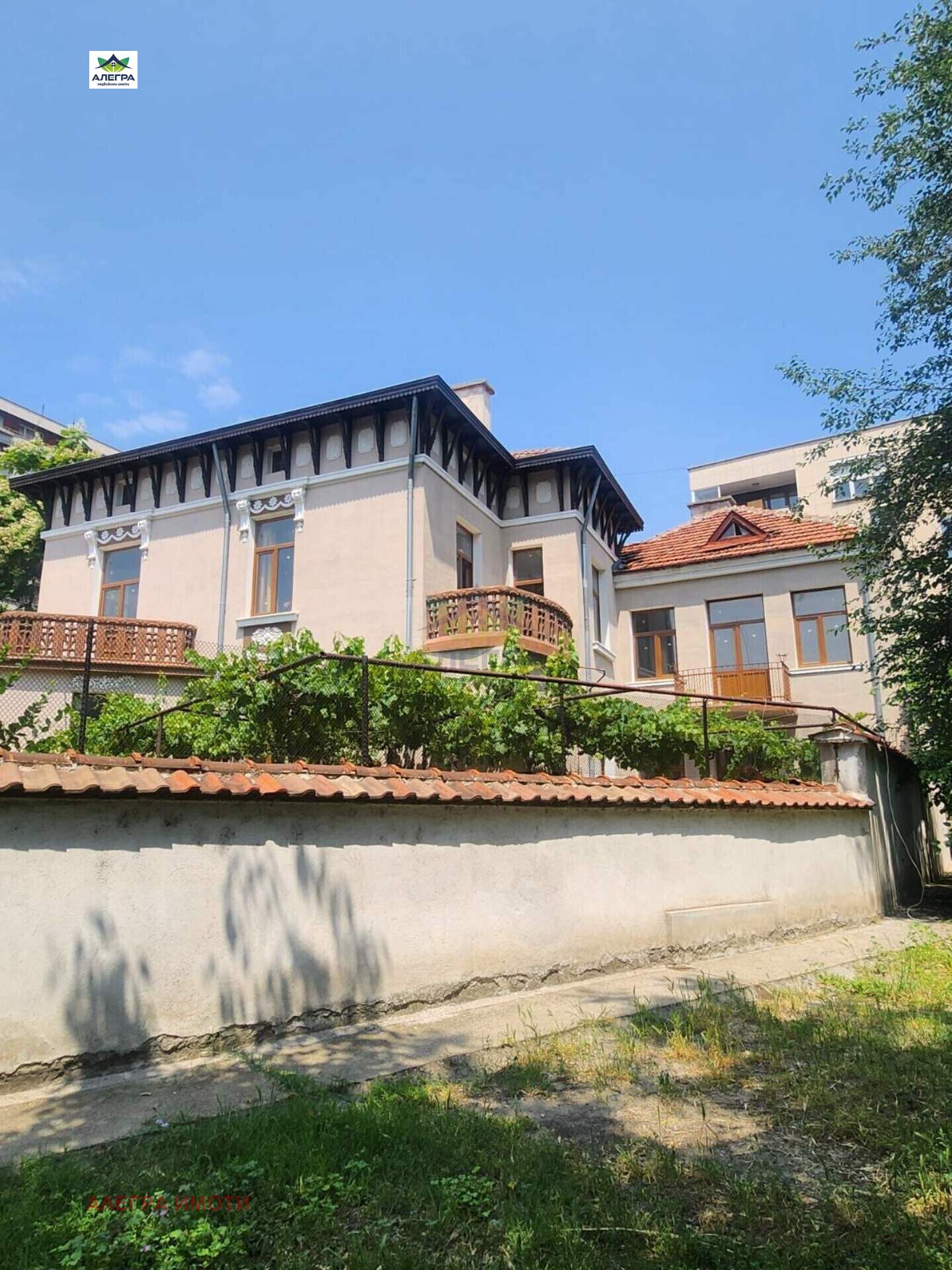 Продава КЪЩА в град Пазарджик, Идеален център
