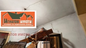 Продава КЪЩА в град Пазарджик, Изток