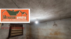 Продава КЪЩА в град Пазарджик, Изток