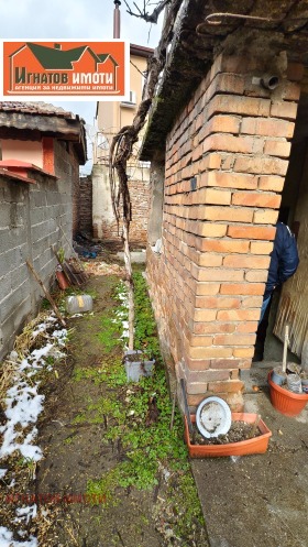 Продава КЪЩА в град Пазарджик, Изток
