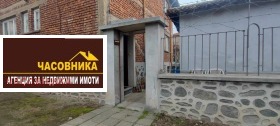Продава КЪЩА в град Пазарджик, Изток