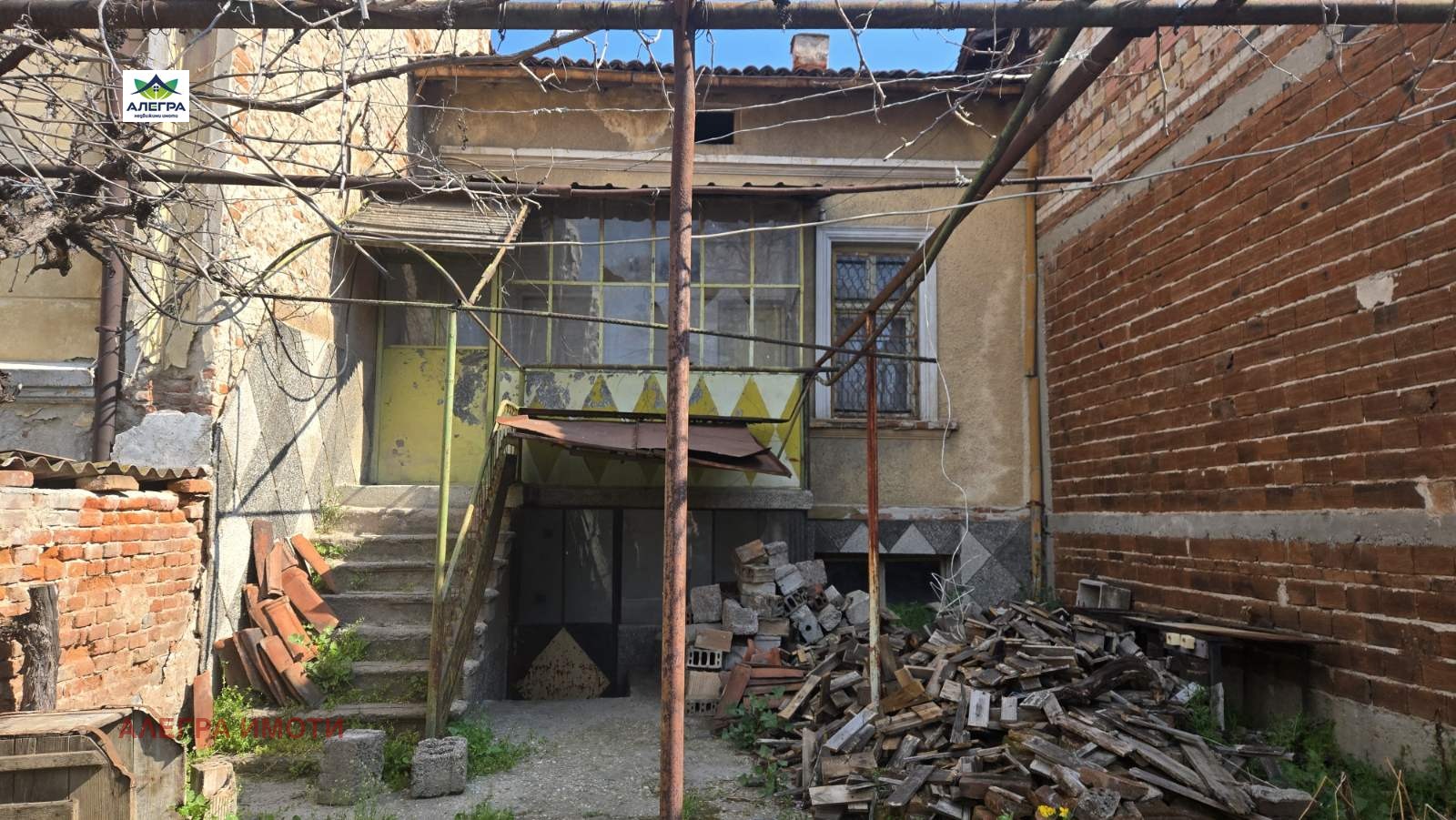 Продава КЪЩА в град Пазарджик, Руски