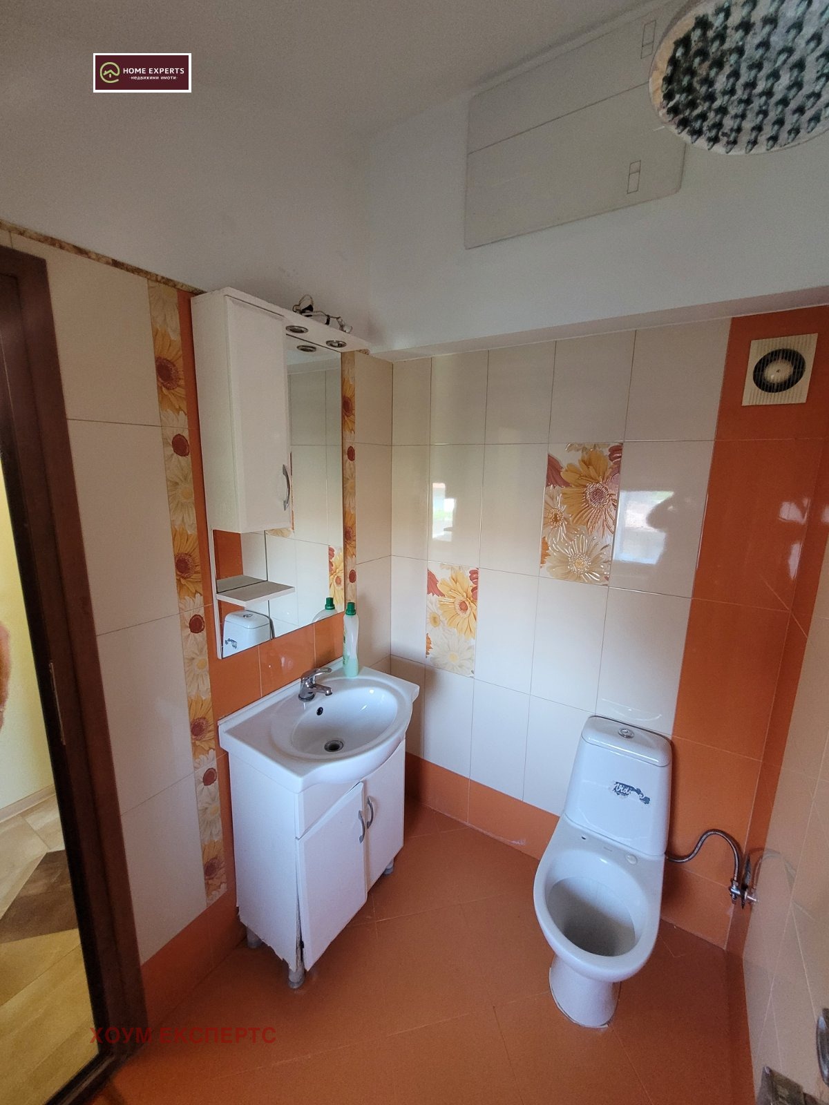 Продава КЪЩА в град Пазарджик, Руски