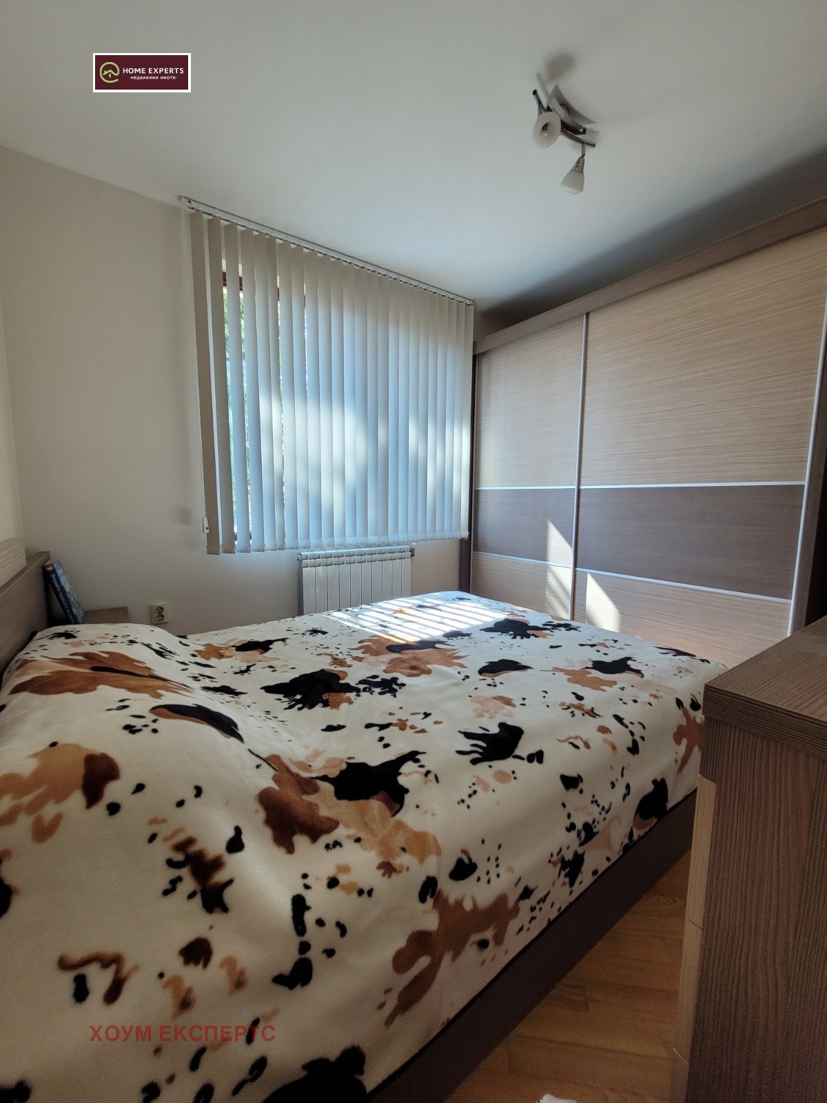 Продава КЪЩА в град Пазарджик, Руски
