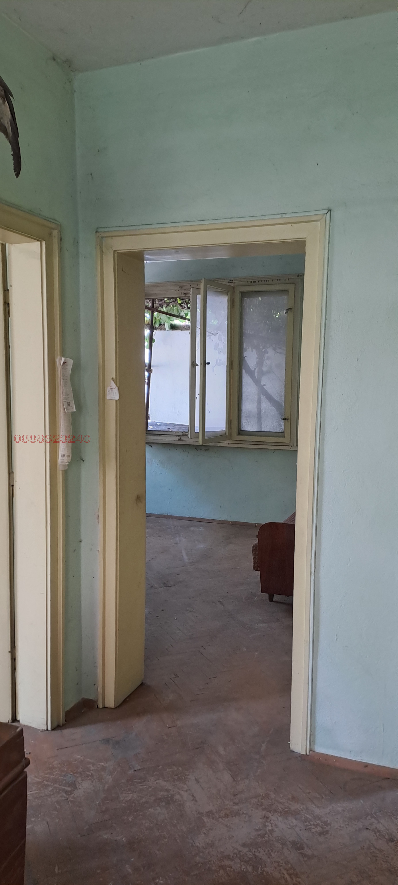 Продава КЪЩА в град Пазарджик, Устрем