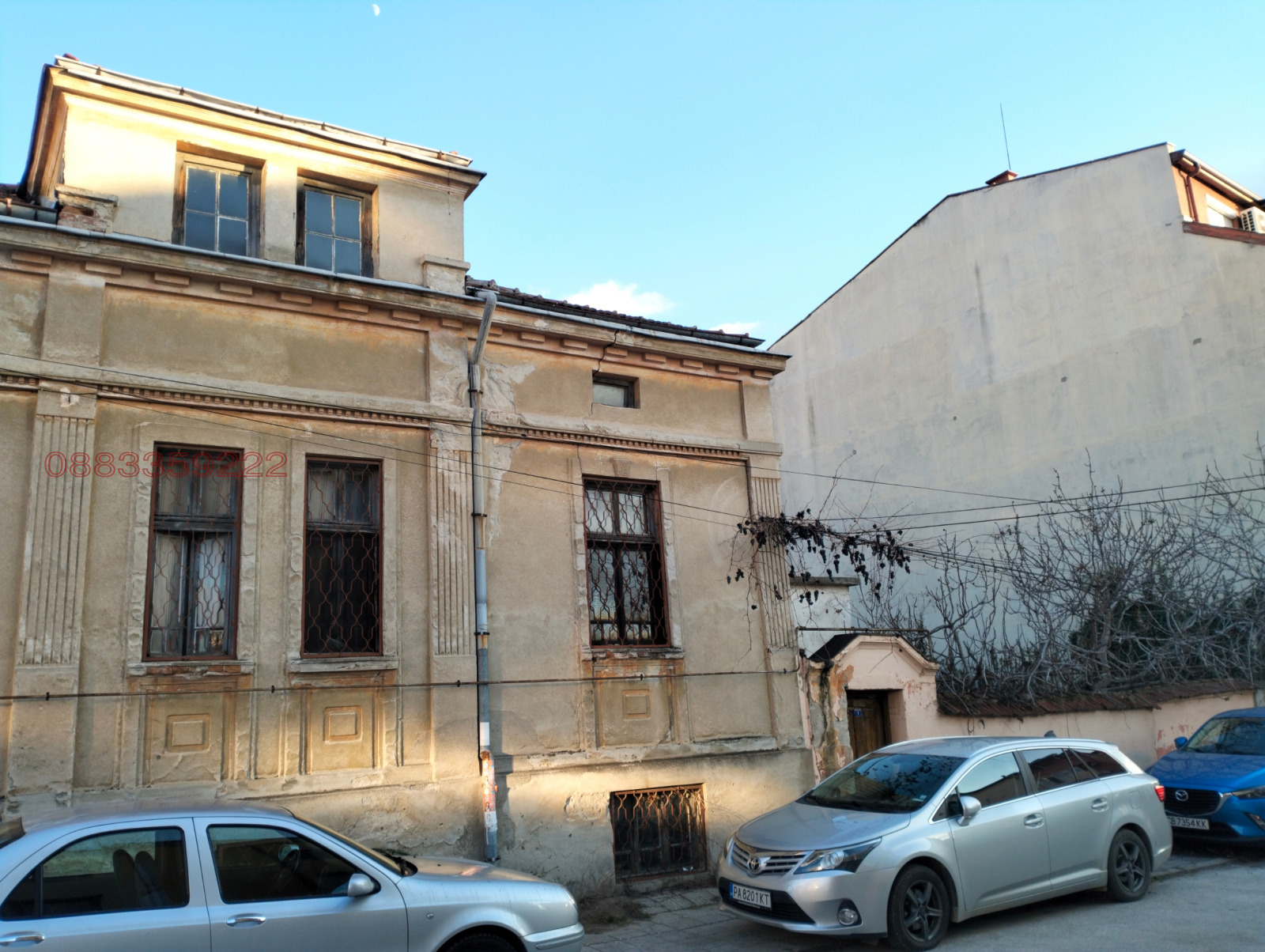 Продава КЪЩА в град Пазарджик, Център