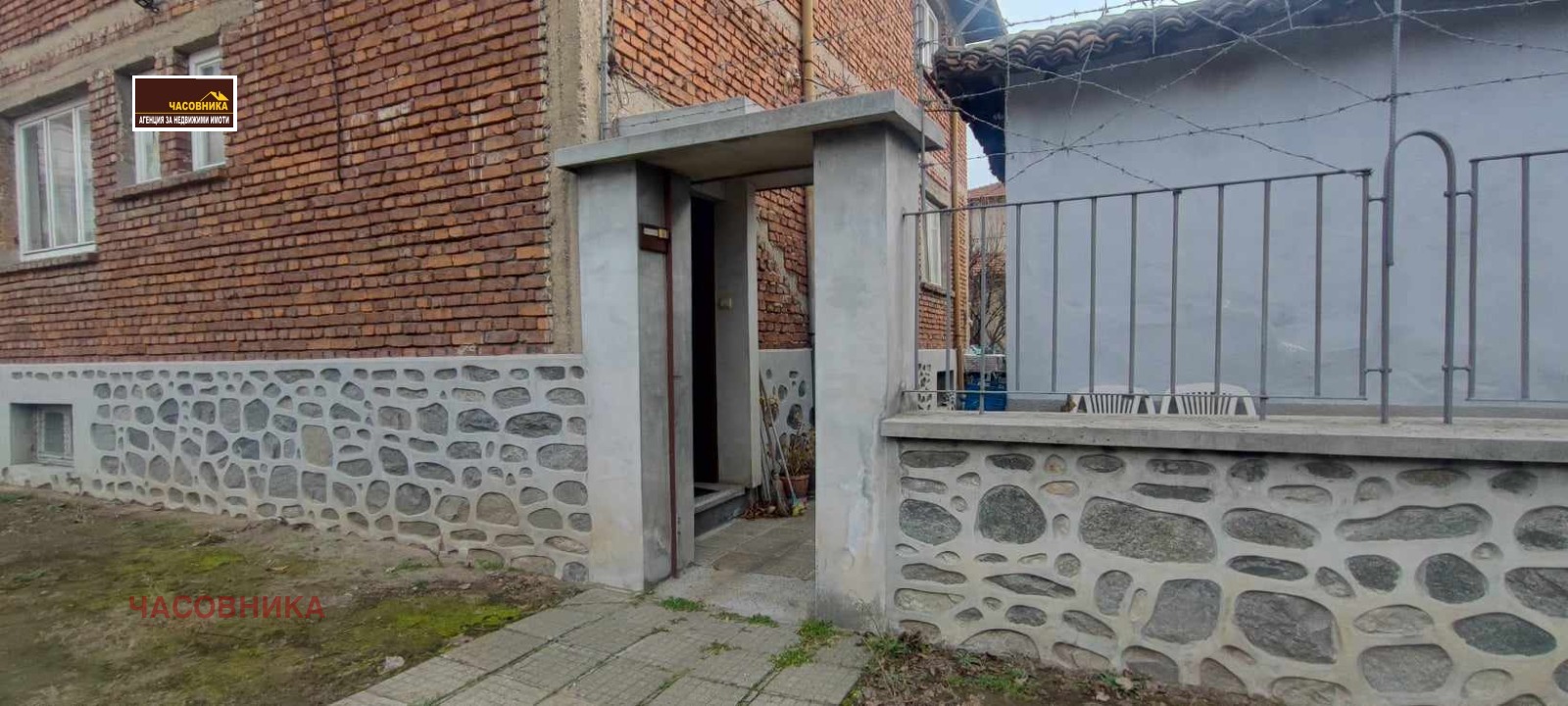 Продава КЪЩА в град Пазарджик, Център