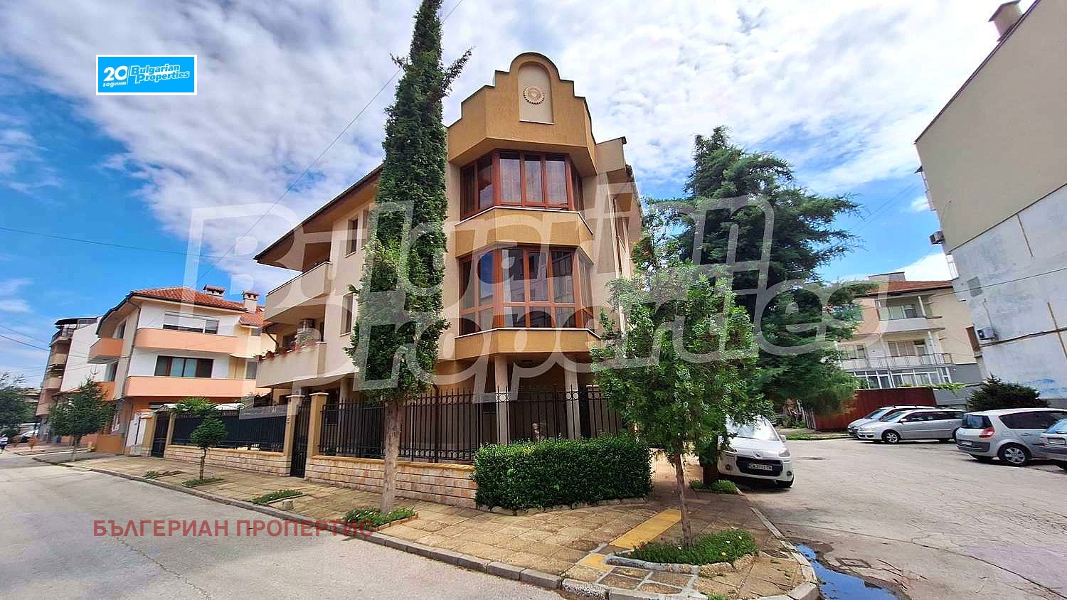 Продава КЪЩА в град Пазарджик, Център