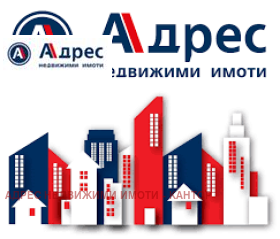 Продава МАГАЗИН в град Пазарджик, Идеален център