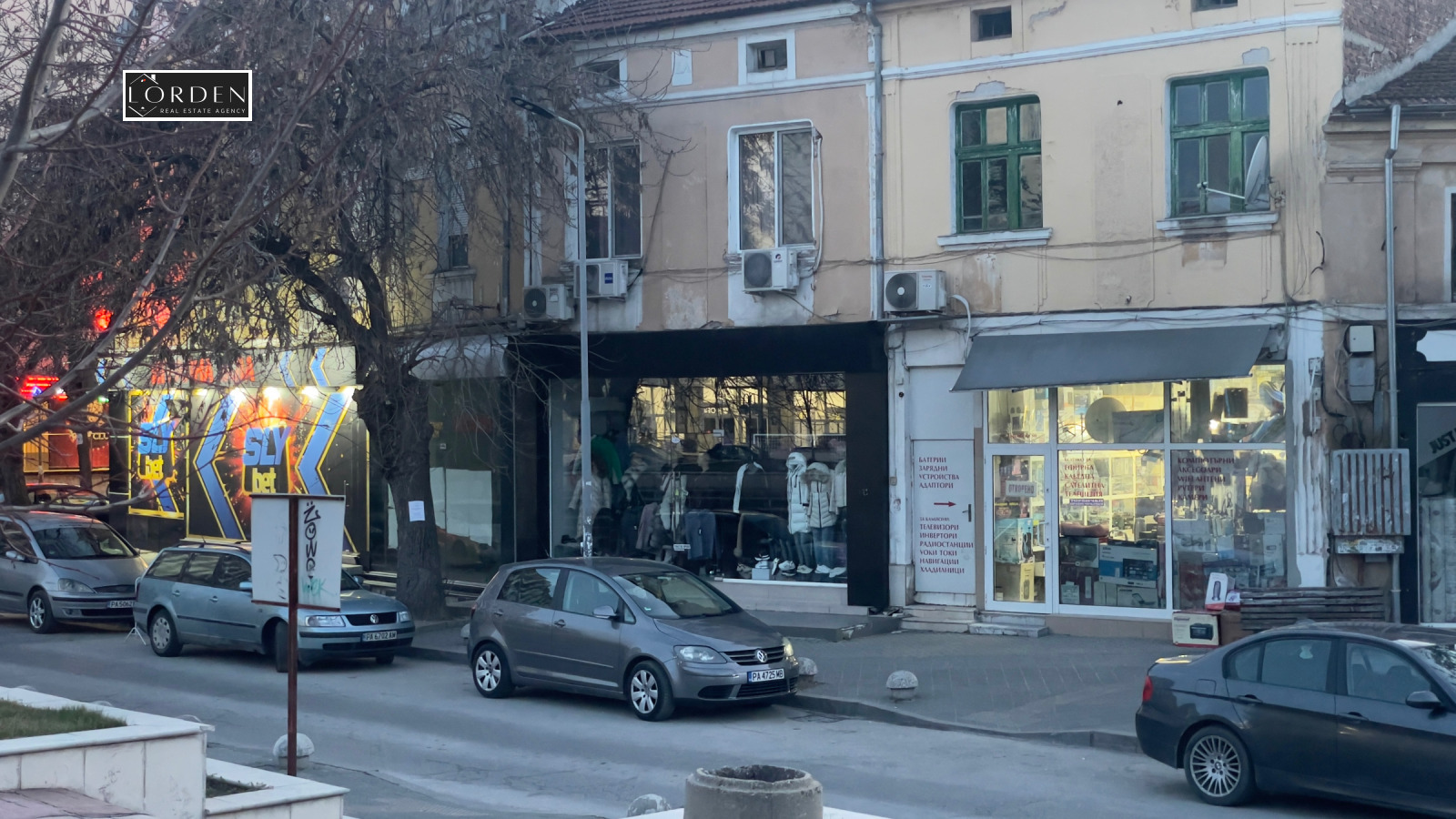 Продава МАГАЗИН в град Пазарджик, Център