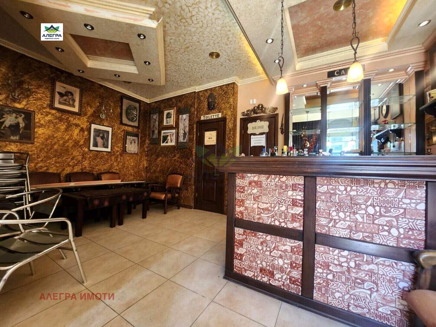 Продава ЗАВЕДЕНИЕ в град Пазарджик, Руски