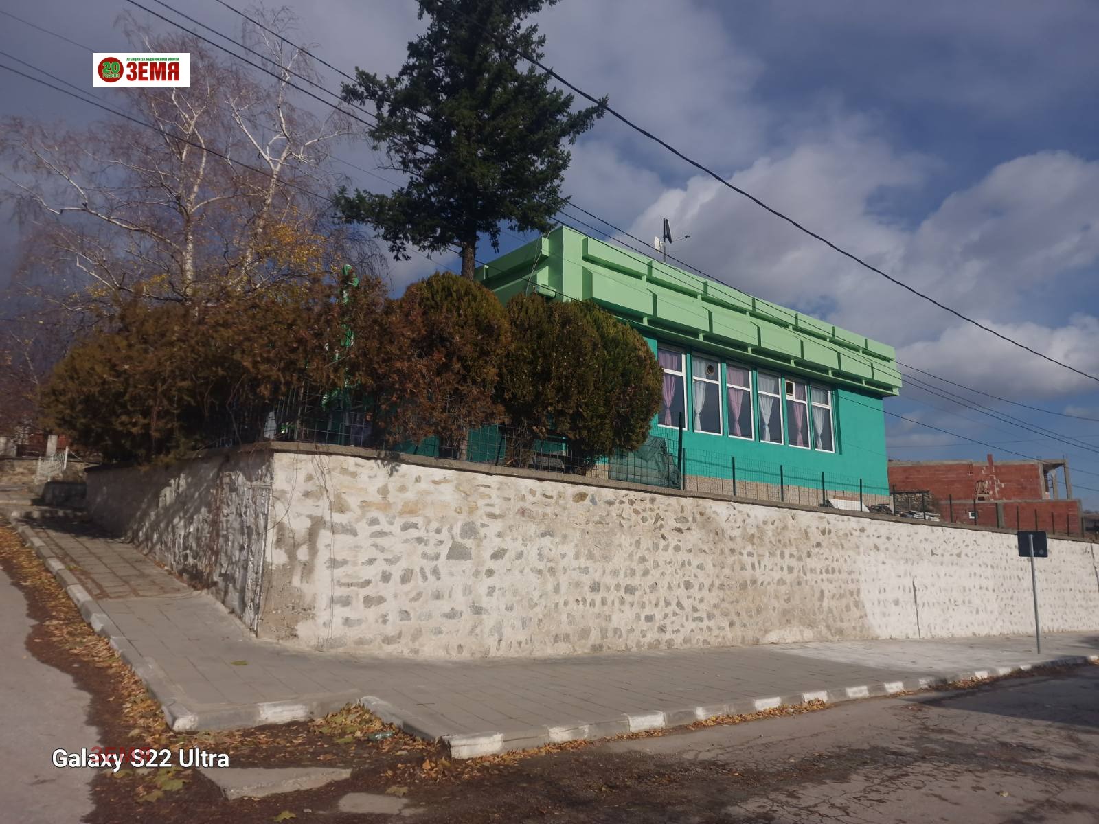 Продава ЗАВЕДЕНИЕ в град Пазарджик, Устрем