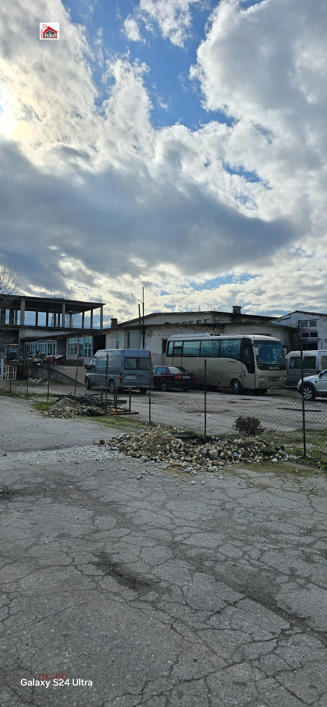 Продава СКЛАД в град Пазарджик, Промишлена зона