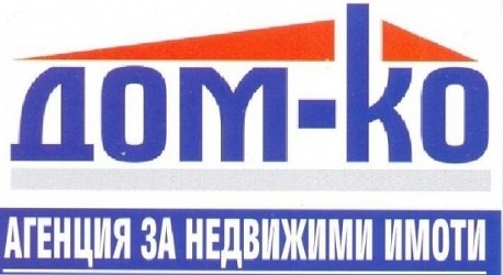 Продава ГАРАЖ в град Пазарджик, Младост