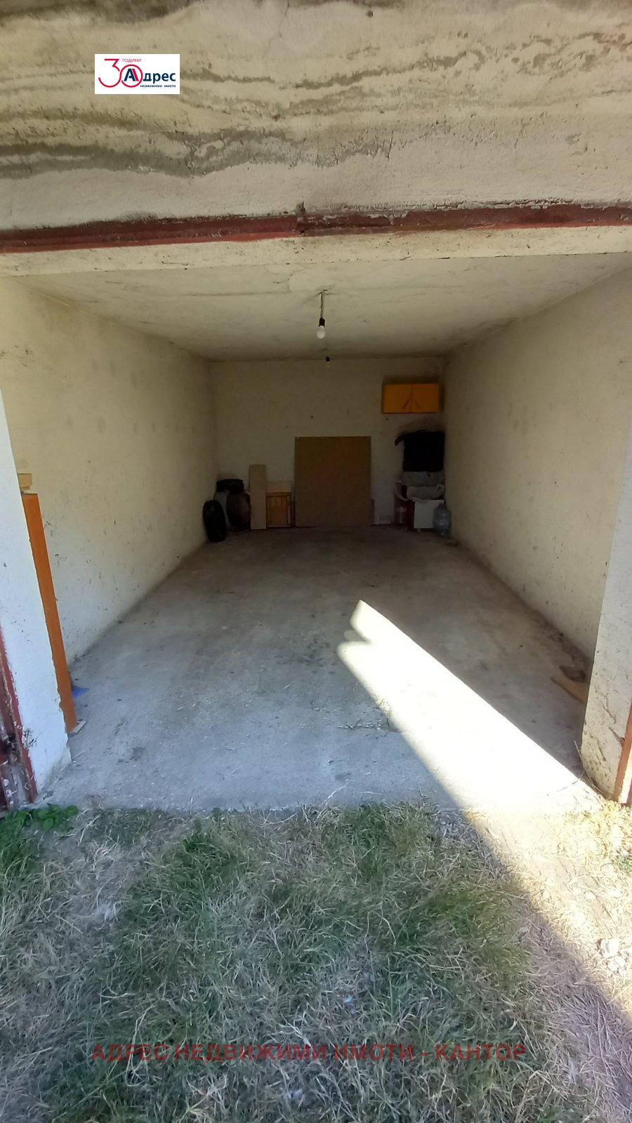 Продава ГАРАЖ в град Пазарджик, Център