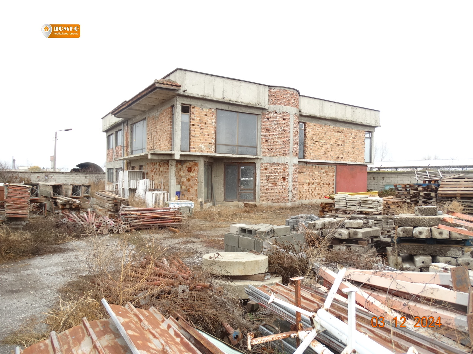 Продава ПРОМ. ПОМЕЩЕНИЕ в град Пазарджик, Промишлена зона - Изток