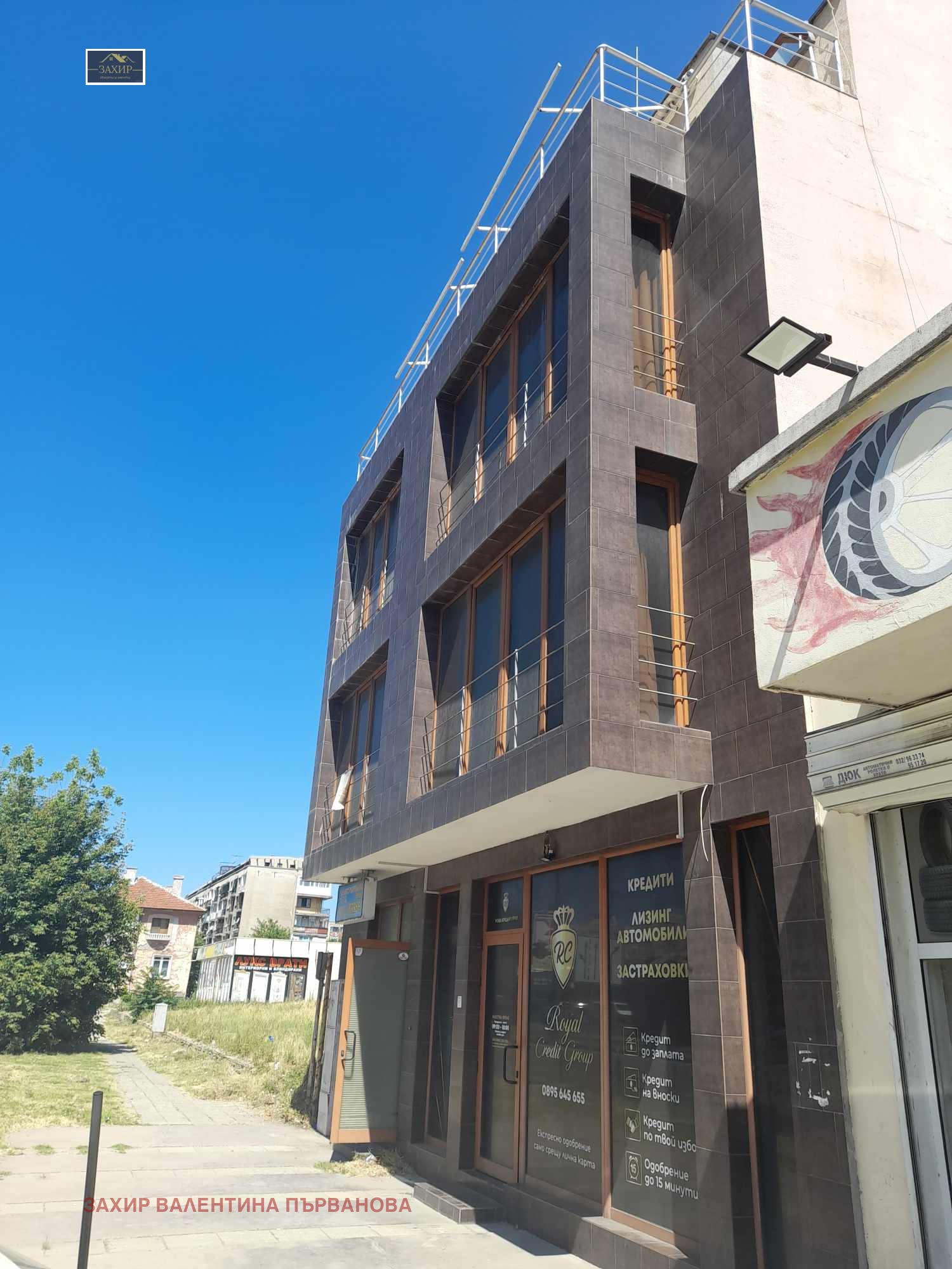 Продава ХОТЕЛ в град Пазарджик, Изток