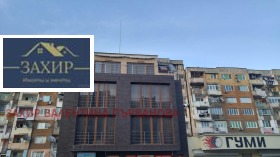 Продава ХОТЕЛ в град Пазарджик, Изток