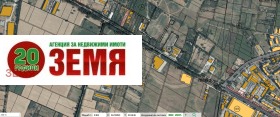 Продава ПАРЦЕЛ в град Пазарджик, Запад