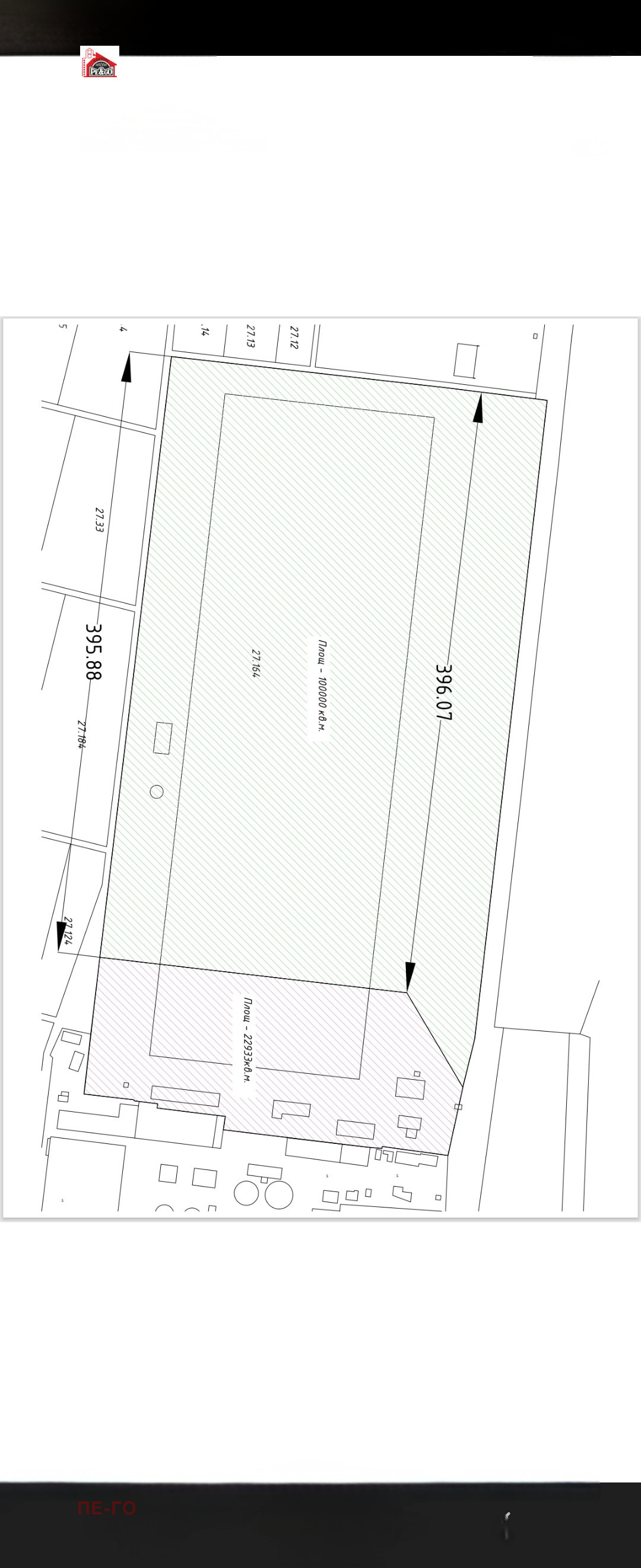 Продава ПАРЦЕЛ в град Пазарджик, Запад