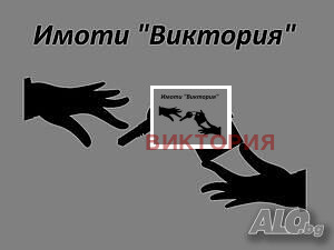 Продава ПАРЦЕЛ в град Пазарджик, Промишлена зона